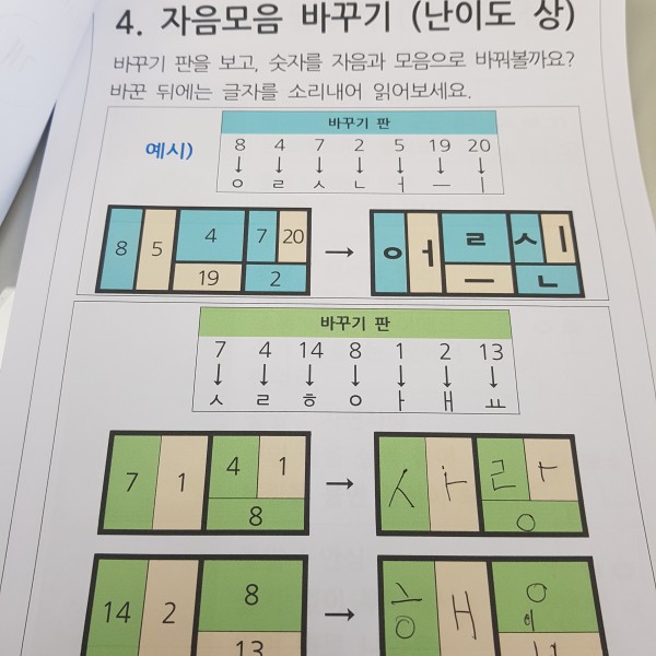 05b4e4c75c1e79962ff5f2dfbbc324b8_1621326
