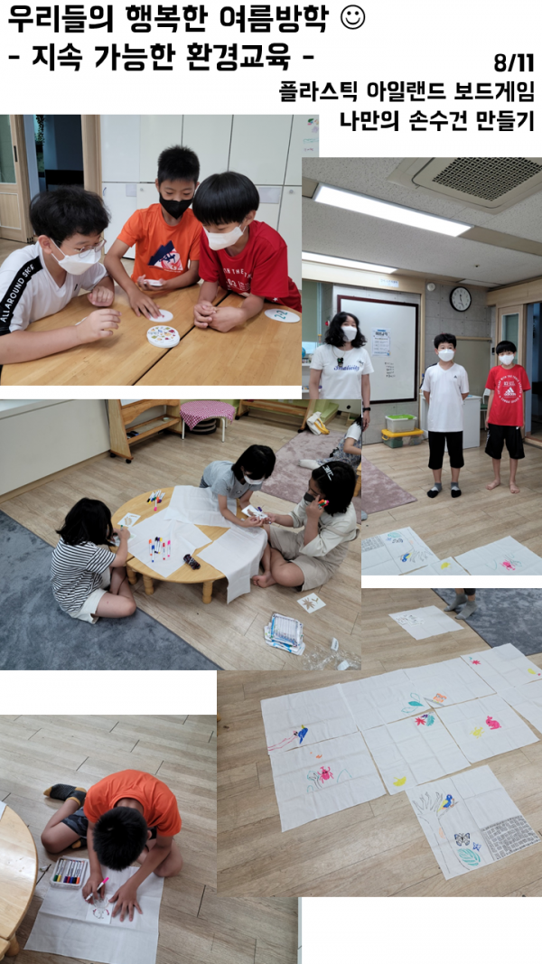 6143d09590e1216bcb6362e24872d071_1662103