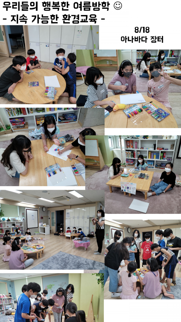 6143d09590e1216bcb6362e24872d071_1662103