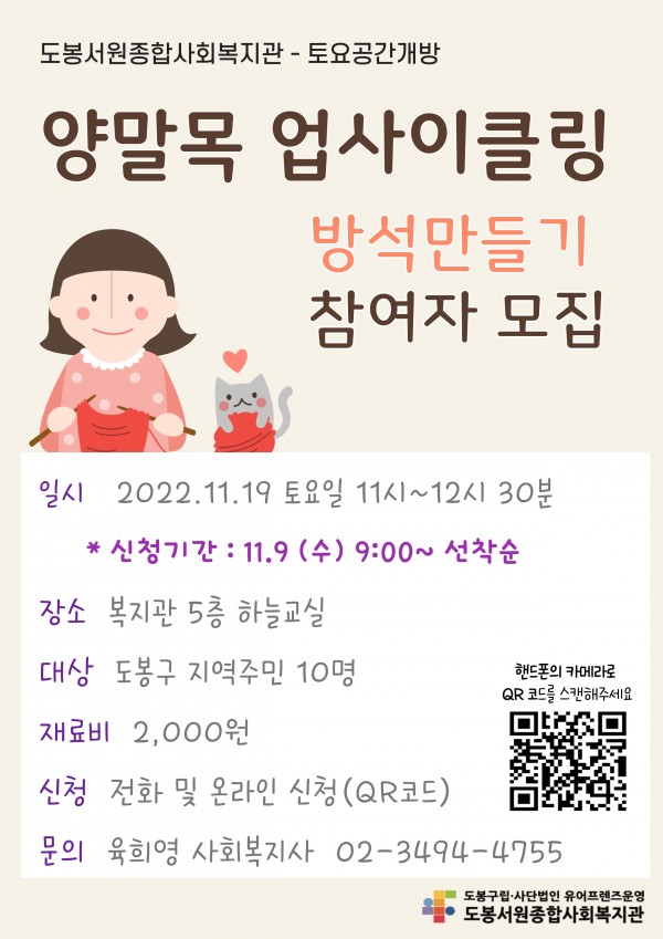 182db3e1c24c82c142d455d55164f647_1667895