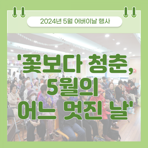 a673cb824555abdb964cac459c72e14c_1716288