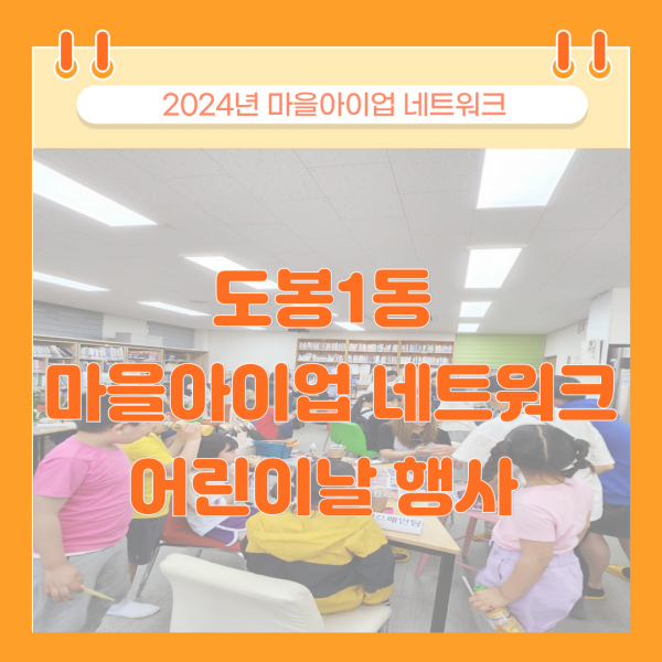 ae1a1aa7bb0f07f047d6bffb0ed3203c_1716279