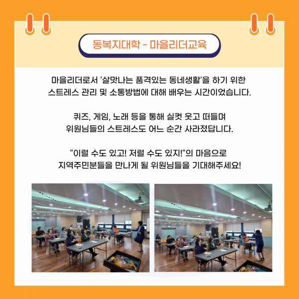 eccd12bbc4722f3698dc88437036cc41_1716524