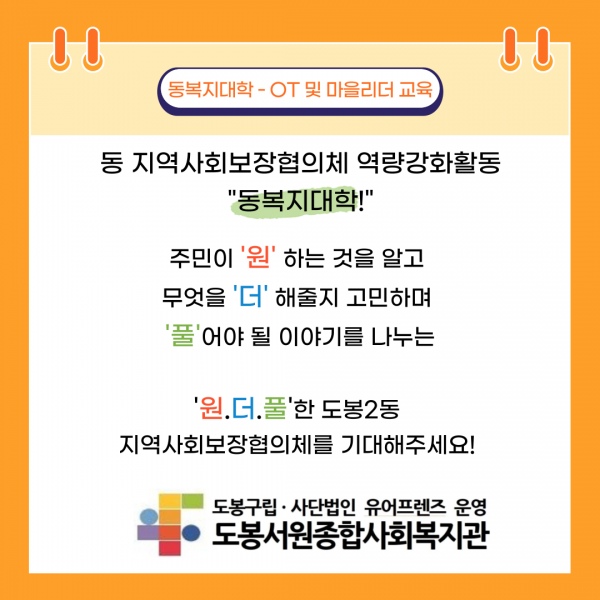 eccd12bbc4722f3698dc88437036cc41_1716524