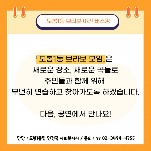 a5edf363d088502e5e67ab1372c42a1e_1719536