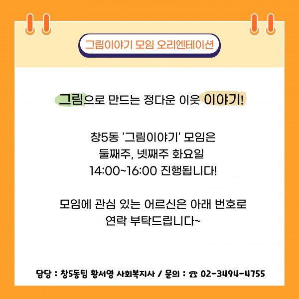 e912be9f837c0f6bfe3fcdc798b0ed2d_1719560