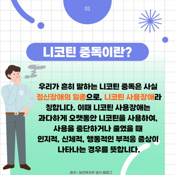 53254b91c3264fb53f5b35ce1b874527_1720592