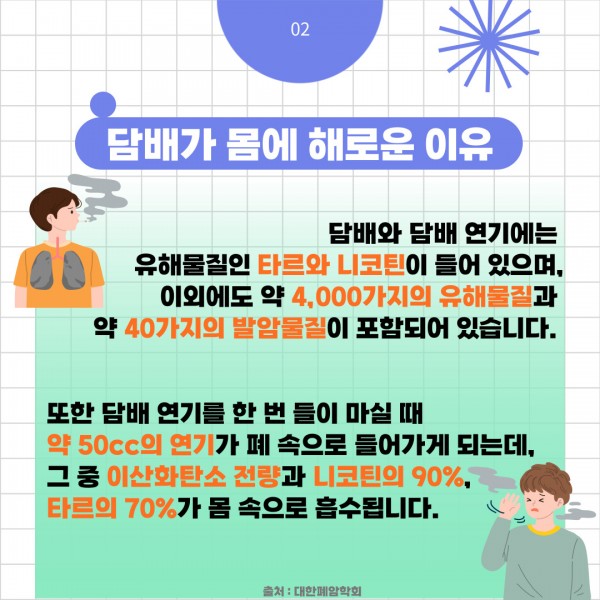53254b91c3264fb53f5b35ce1b874527_1720592