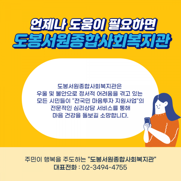 6ff8fcee984310f8c62f9afb4493c98c_1722235