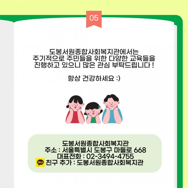 6ff8fcee984310f8c62f9afb4493c98c_1722235