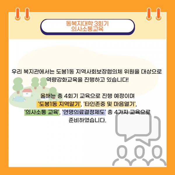 9b1a4cd5645bbc1eaf659b75193d2d55_1722221
