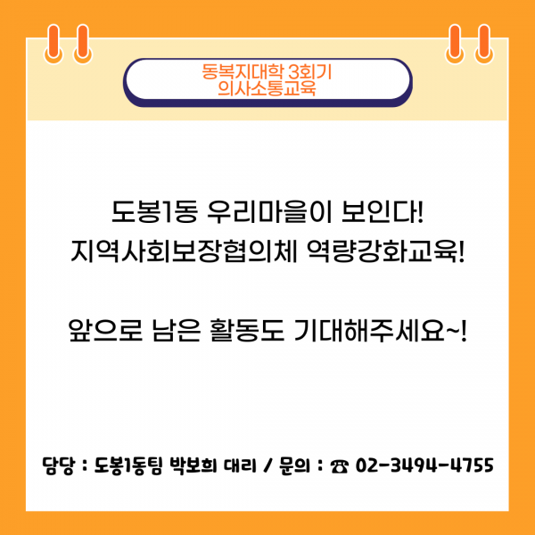 9b1a4cd5645bbc1eaf659b75193d2d55_1722221