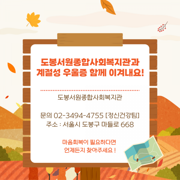 1b36686b9aee452650420038aece0153_1726015