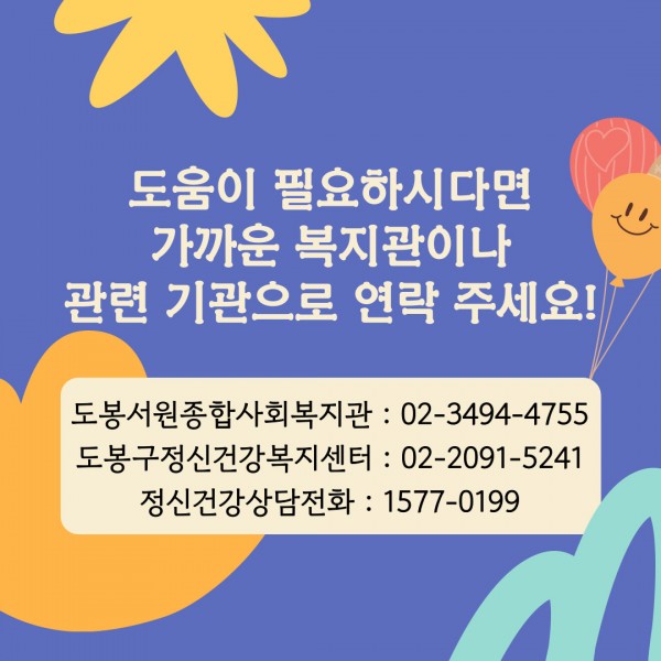1b36686b9aee452650420038aece0153_1726015