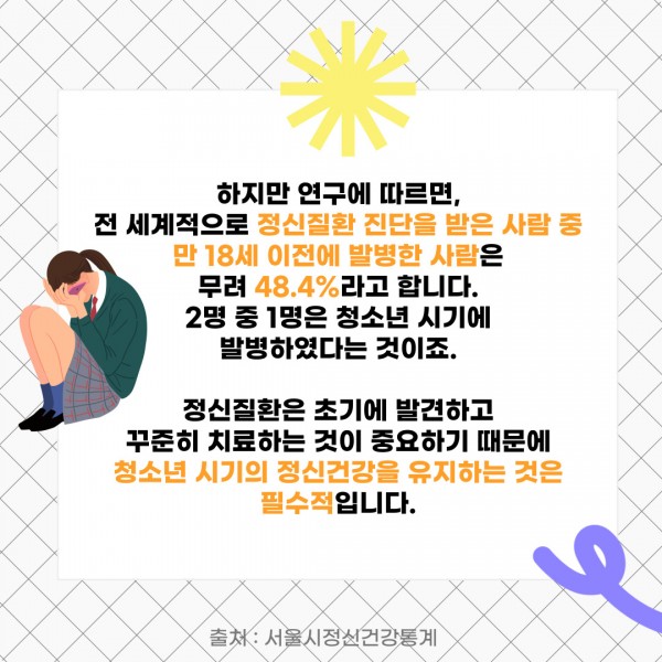 1f900a6f1fe85db9873ec2179696e2d4_1727227