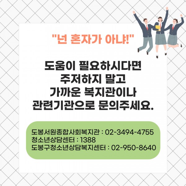 1f900a6f1fe85db9873ec2179696e2d4_1727227