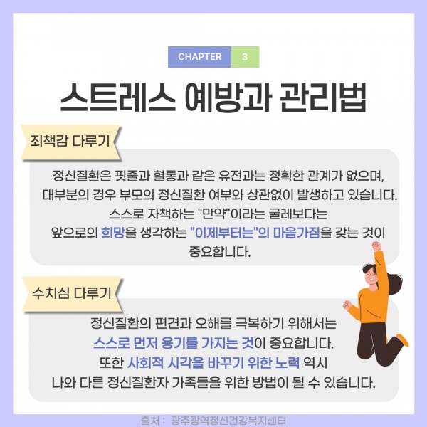 d5527d91ab5cd3fc45f222a56f5e9bd0_1730254