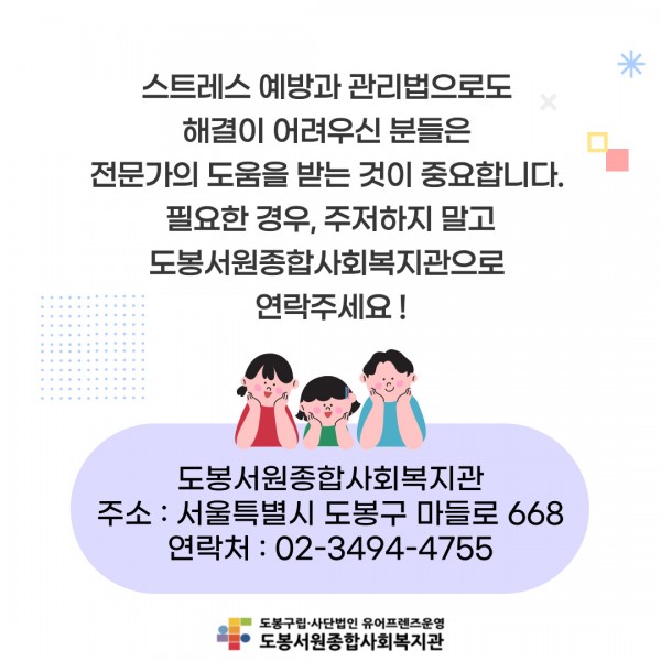 d5527d91ab5cd3fc45f222a56f5e9bd0_1730254