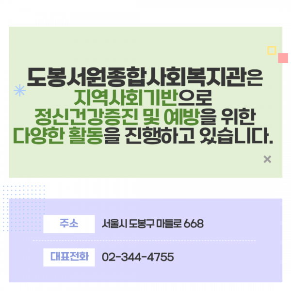 d5527d91ab5cd3fc45f222a56f5e9bd0_1730254