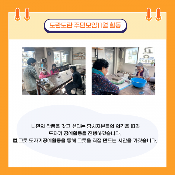 7418caade4a195c6fe442b6df0fd45f9_1732849