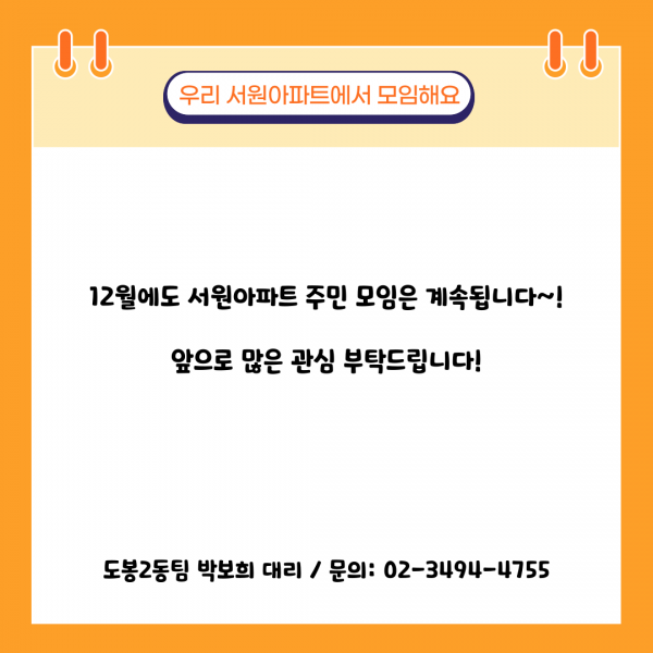 86f980e0fbd6f201cce606e4c5aa9bf7_1732850