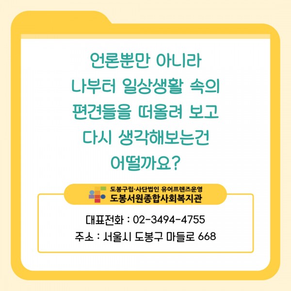 d1a5041b6885b76685355e7b315c2149_1732773