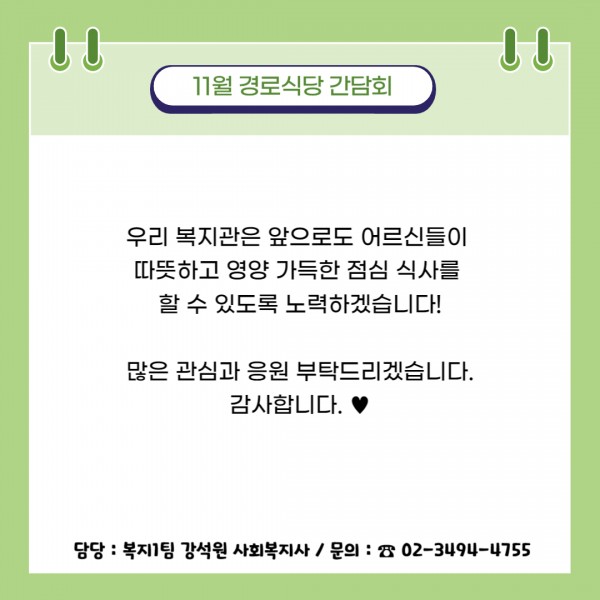 1bb7df8d9ab7c5245d541cdb97d610cb_1734593