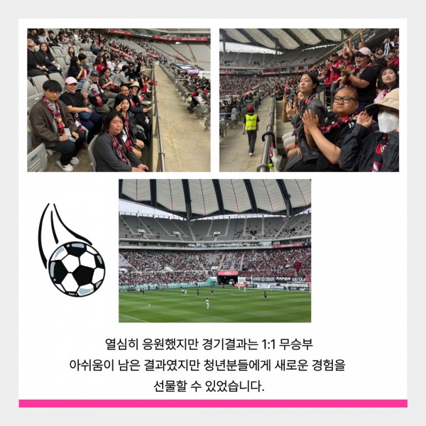 ff183ff1432331cf414c5e60974c85ef_1748224