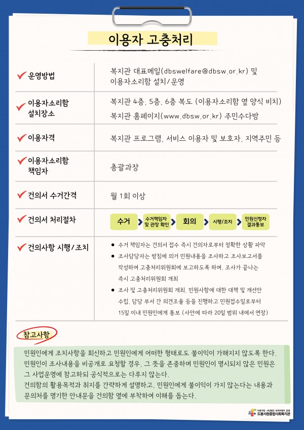 ac7905d96c2aebd0b0b66634acf921be_1750138