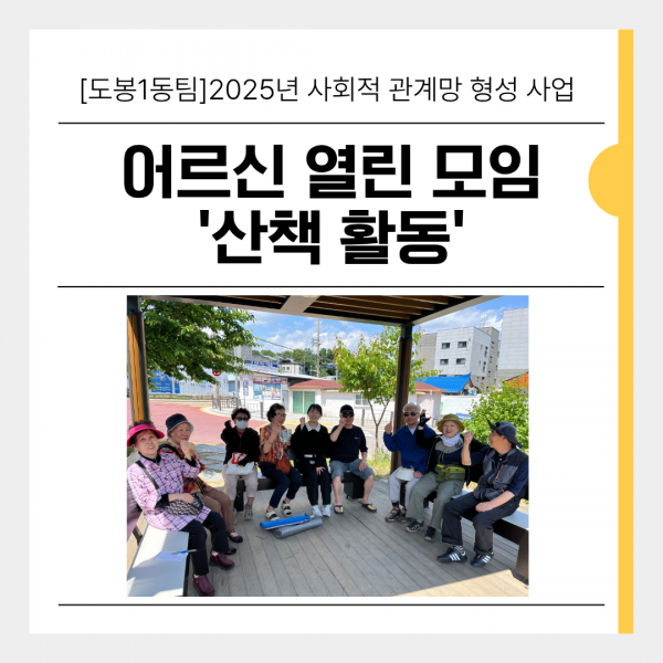 a3892da2a45897eb409da5ec6e6f465f_1751347