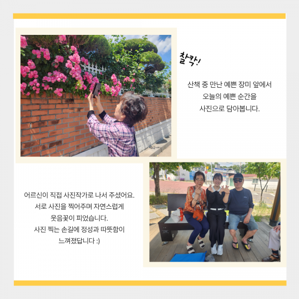 a3892da2a45897eb409da5ec6e6f465f_1751347