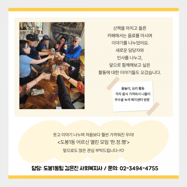 a3892da2a45897eb409da5ec6e6f465f_1751347