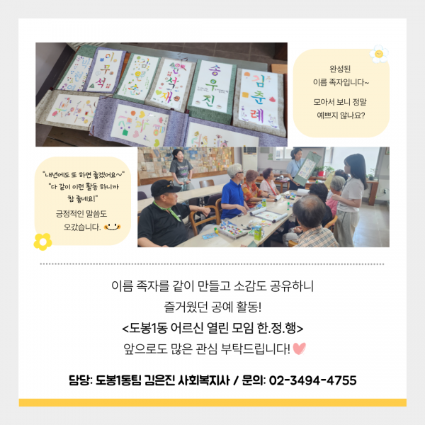 3e219e7770889362af05452178755e84_1755510