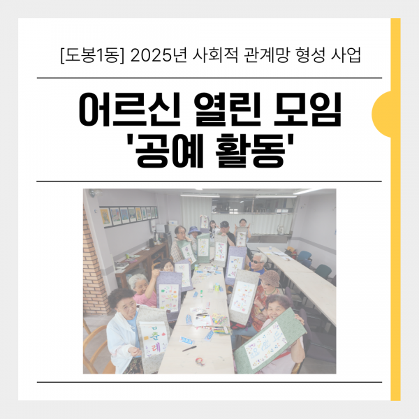 3e219e7770889362af05452178755e84_1755511