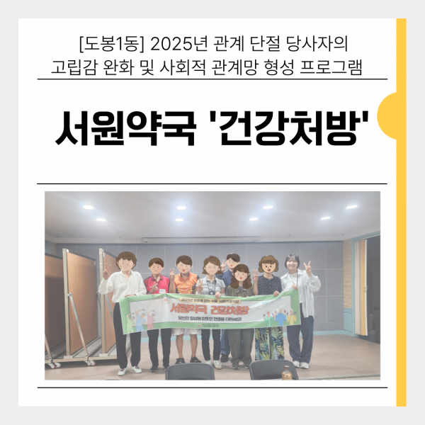 8550035ca7f6420b833cf2d9556044e9_1755161