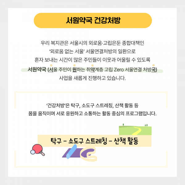 8550035ca7f6420b833cf2d9556044e9_1755161