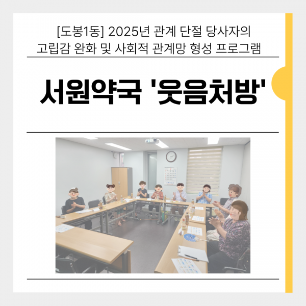 8550035ca7f6420b833cf2d9556044e9_1755161