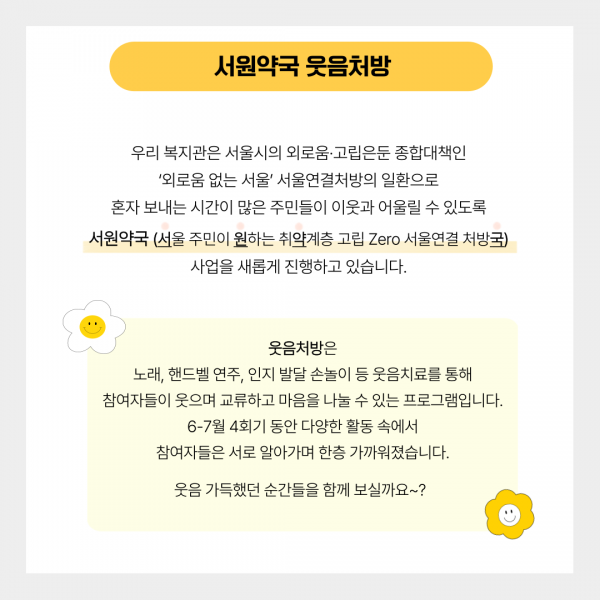 8550035ca7f6420b833cf2d9556044e9_1755161