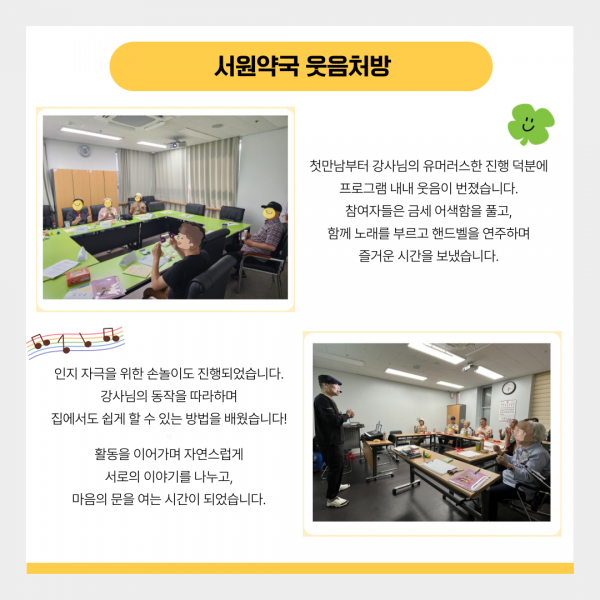 8550035ca7f6420b833cf2d9556044e9_1755161