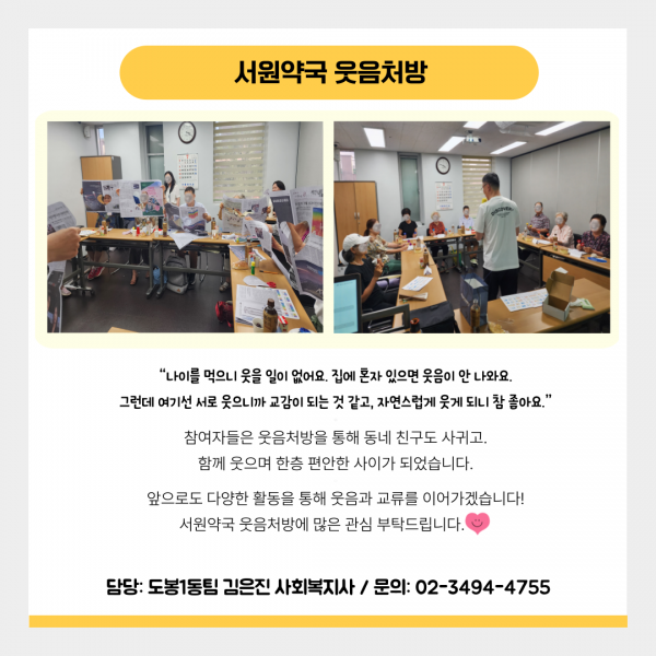 8550035ca7f6420b833cf2d9556044e9_1755161