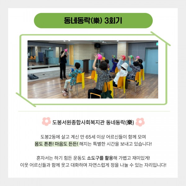 5eee19ca7f708d69742071923b82ec30_1757396