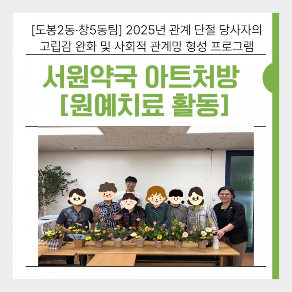 842e30242aaa0c09799c1828973cae97_1757565