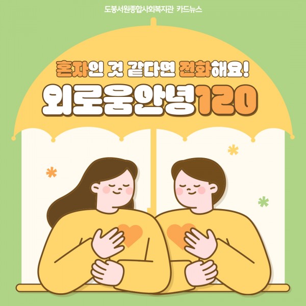 e07538b4319ca6c2853892332f1bdf3d_1757661