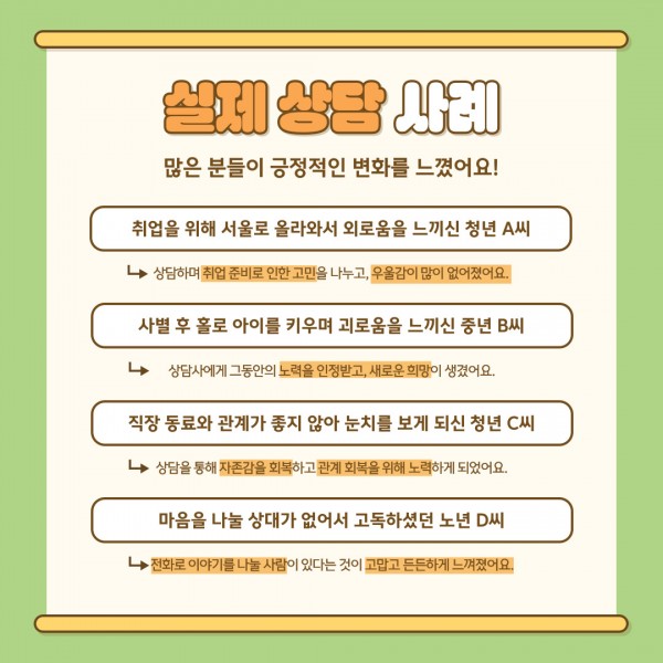 e07538b4319ca6c2853892332f1bdf3d_1757661