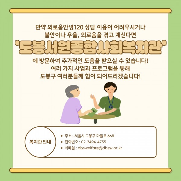 e07538b4319ca6c2853892332f1bdf3d_1757661