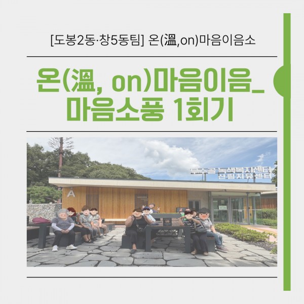 e07538b4319ca6c2853892332f1bdf3d_1757662