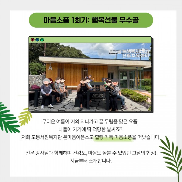 e07538b4319ca6c2853892332f1bdf3d_1757662