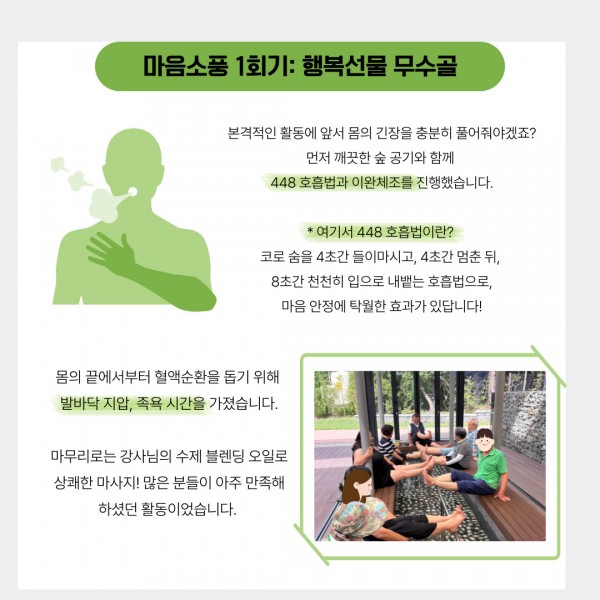 e07538b4319ca6c2853892332f1bdf3d_1757662