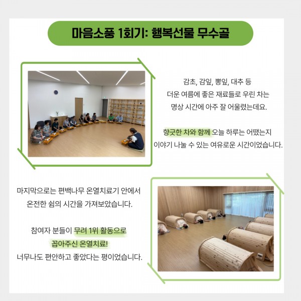 e07538b4319ca6c2853892332f1bdf3d_1757662