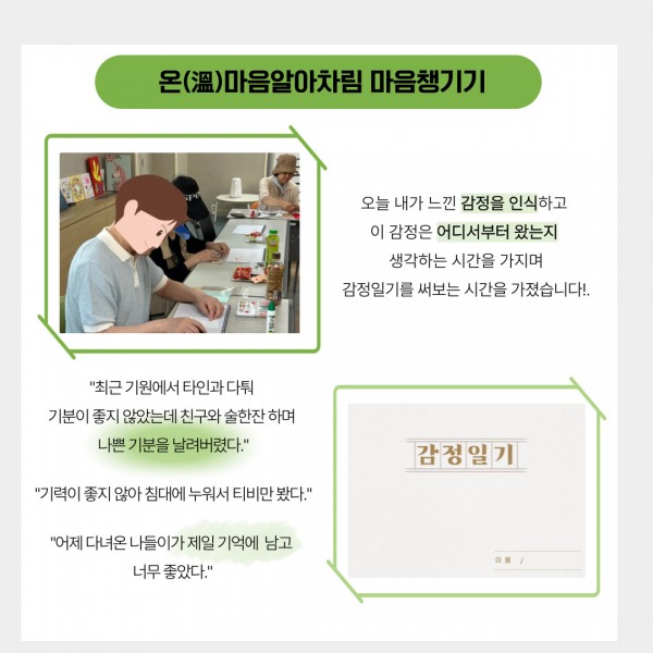 e07538b4319ca6c2853892332f1bdf3d_1757662